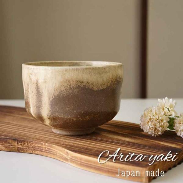 抹茶茶碗 おしゃれ 日本製 抹茶碗 筒形 金茶 花泉窯 有田焼 木箱 安い お稽古用 練習用