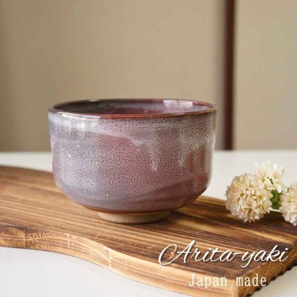 抹茶茶碗 おしゃれ 日本製 抹茶碗 筒形 かいらぎ赤 花泉窯 有田焼 木箱 安い お稽古用 練習用