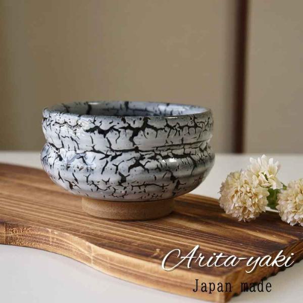 抹茶茶碗 おしゃれ 日本製 抹茶碗 手造り かいらぎ青 花泉窯 有田焼  木箱 安い お稽古用 練習用