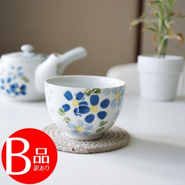 【本商品は、アウトレット品（規格外・B級品）になります。】内容／ゆのみ1個サイズ／約 口径8.5cm × 高さ5.5cm素材／磁器生産地／日本製電子レンジ-使用可○食器洗浄機-使用可○--人気の波佐見焼のお湯のみです。若干青みがかった白色の...