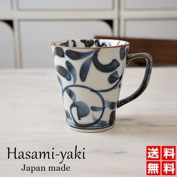 サイズ／約 口径9.3cm×高さ10cm 重量270g/個容量／満水時350ml素材／磁器生産地／日本製（Made in Japan）波佐見焼食器洗浄機-可〇電子レンジ-可〇--日常使いの器で、お洒落で使いやすいと人気の波佐見焼のマグカップ...