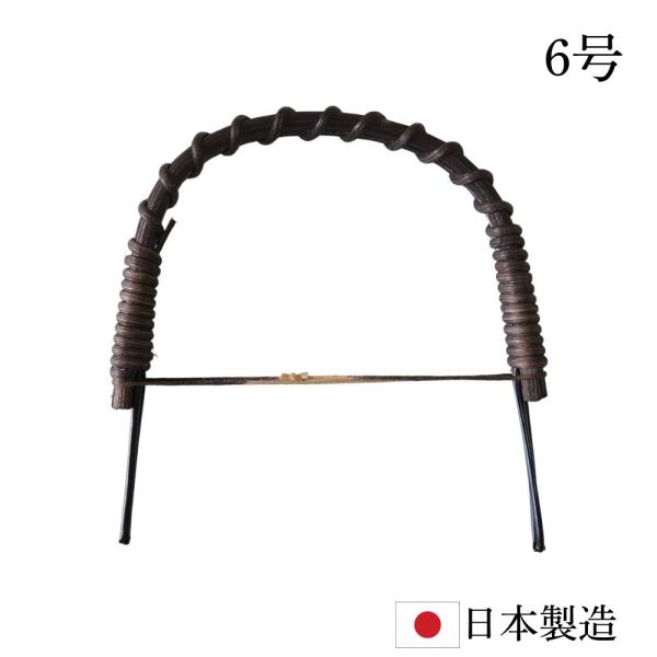 日本国内の製造された土瓶つるです。作り手が少なくなってきたとは言え、やはり品質は良いものになります。土瓶急須の取り換え用のつる（取っ手、ハンドル）です。厚みもありしっかりと土瓶を支えることが出来ます。取っ手部分は消耗品のため、本体はまだ使用...