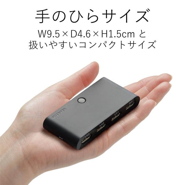 エレコム Hdmi切替器 自動切替機能 Ps3 Ps4 Nintendo Switch動作確認済み 3入力1出力 Hdmiケーブル付属 1m Buyee Buyee บร การต วกลางจากญ ป น ซ อจากประเทศญ ป น