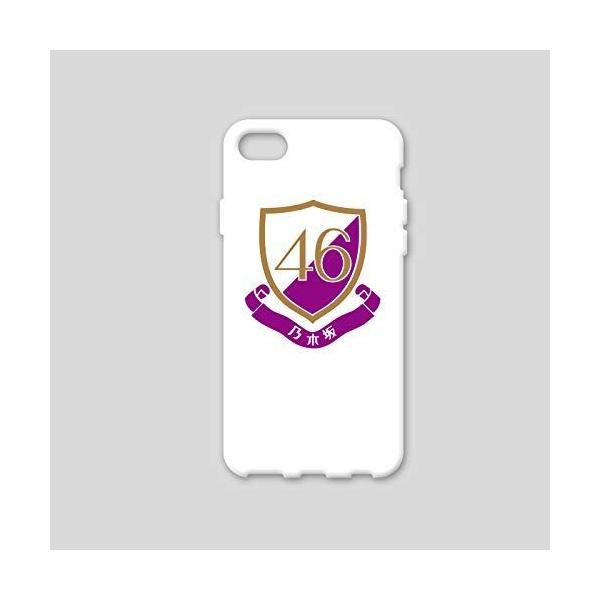 Iphone スマホ ソフト Tpu カバー ケース 乃木坂46 エンブレム Iphone8 7 ホワイト Hanamaru Ya 通販 Yahoo ショッピング