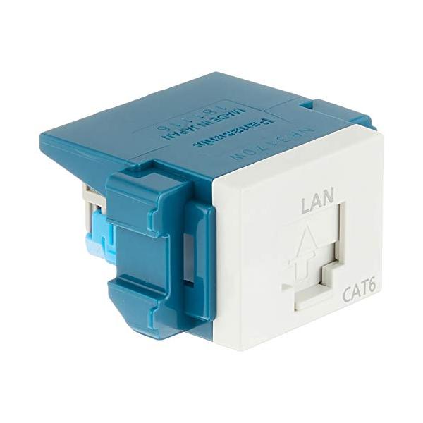 パナソニック(Panasonic) ぐっとす情報モジュラジャックLAN表示付 CAT6