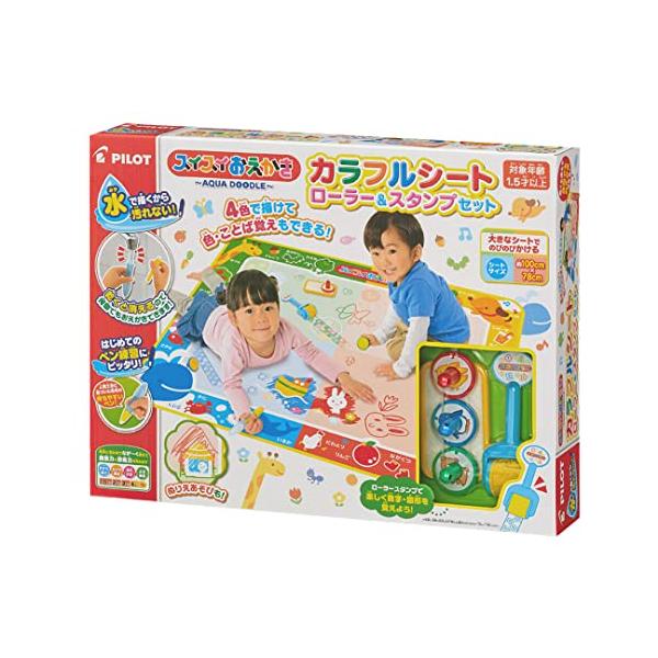 【特価セール】スイスイおえかき カラフルシート ローラー&スタンプセット(202 スイスイおえかき カラフルシート ローラー&スタンプセット(2022年発売