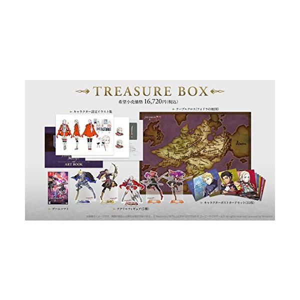 ファイアーエムブレム無双 風花雪月 TREASURE BOX 新品未開封 ファイアーエムブレム無双 風花雪月 TREASURE BOX : Mantendo