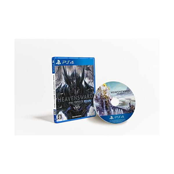 他サイト： ファイナルファンタジーXIV: 蒼天のイシュガルド - PS4の商品画像