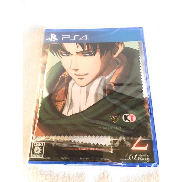 他サイト： 進撃の巨人2 - PS4の商品画像