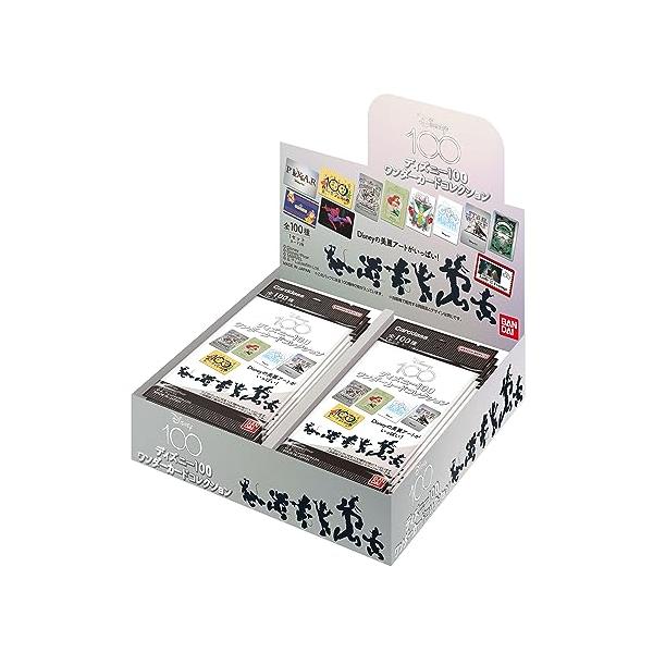 ディズニー100 ワンダーカードコレクション カードダスドットコム 公式サイト | 商品情報 - ディズニー100