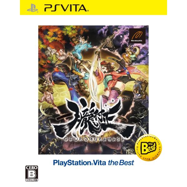 他サイト： 朧村正 PlayStation Vita the Best - PS Vitaの商品画像