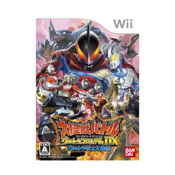 大怪獣バトル ウルトラコロシアムDX ウルトラ戦士大集結(同梱特典無し