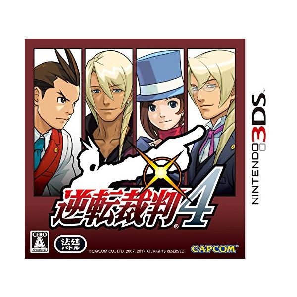 他サイト： 逆転裁判4 - 3DSの商品画像