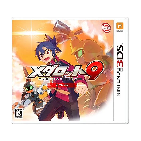 (未使用･未開封品)　3DS メダロット9 クワガタVer. 『サウンドトラック』&amp;『設定資料集』 付 df5ndr3 Amazon.co.jp: メダロット9 クワガタVer. - 3DS : Video Games