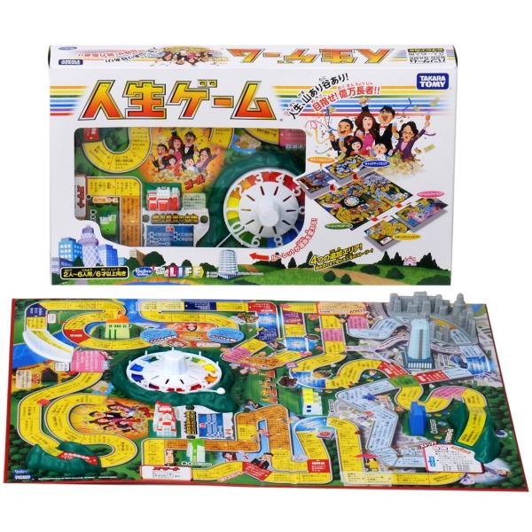 他サイト： タカラトミー(TAKARA TOMY) 人生ゲーム パッケージサイズ: W504×H297×D75mm 6の商品画像