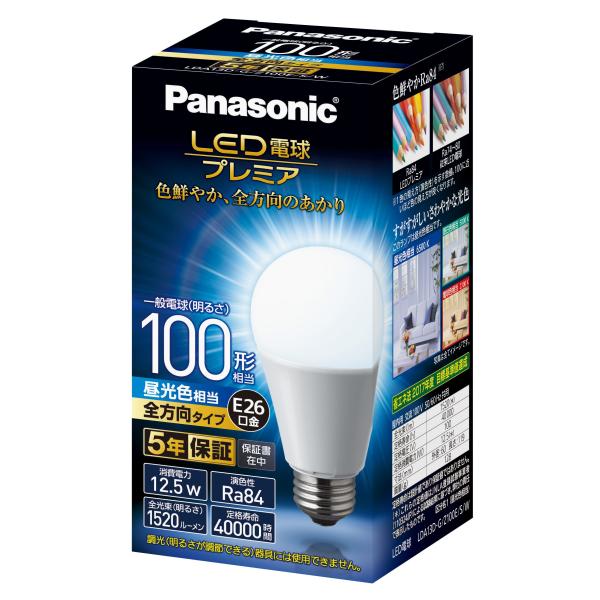 パナソニック LED電球 口金直径26mm プレミア 電球100形相当 昼光色
