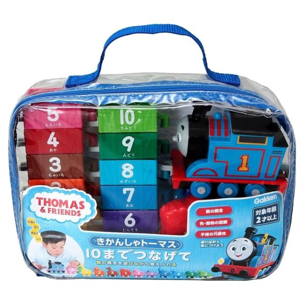 他サイト： 学研 きかんしゃトーマス 10までつなげて(対象年齢：2歳以上)83693の商品画像