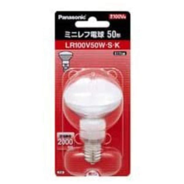 パナソニック ミニレフ電球 ホワイト E17口金 50ミリ径 50形