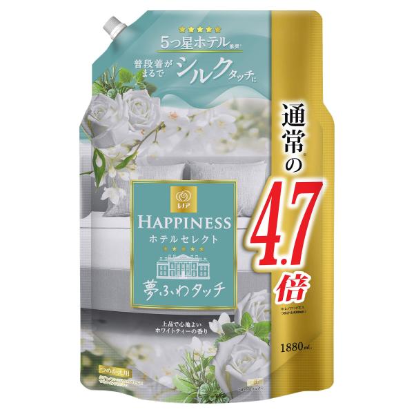 他サイト： レノア ハピネス 夢ふわタッチ 柔軟剤 ホワイトティー 詰め替え 1,880mL[大容量]の商品画像