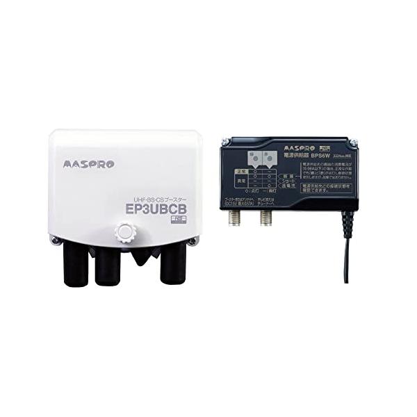 新品未使用　マスプロ電工 ＵＨＦ・ＢＳ・ＣＳブースター　EP3UBCB seiko-techno_ubcbw35