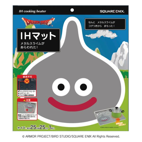 東洋アルミ IH マット IHクッキングヒーター シート ドラクエ メタル