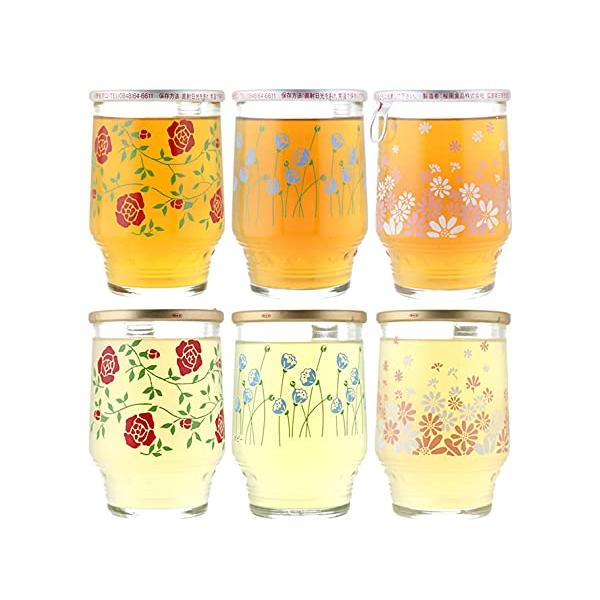 カップ ひやしあめ 檸檬冷やしめ 桜南 冷やし飴 180ml × 6本