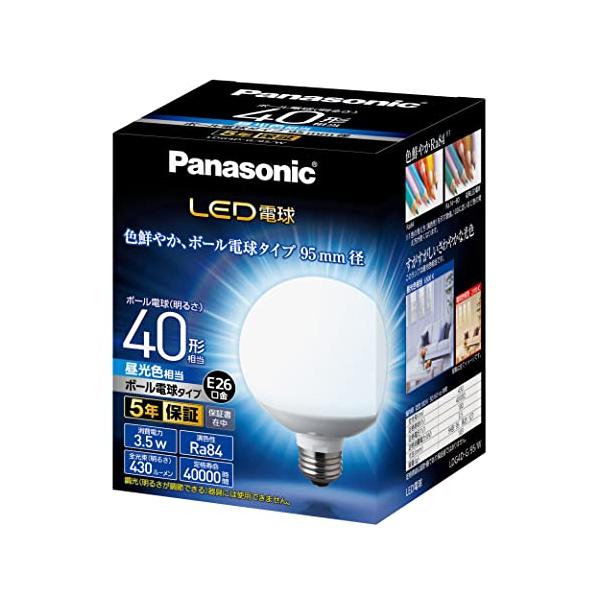 パナソニック LED電球 口金直径26mm 電球40形相当 昼光色相当(3.5W