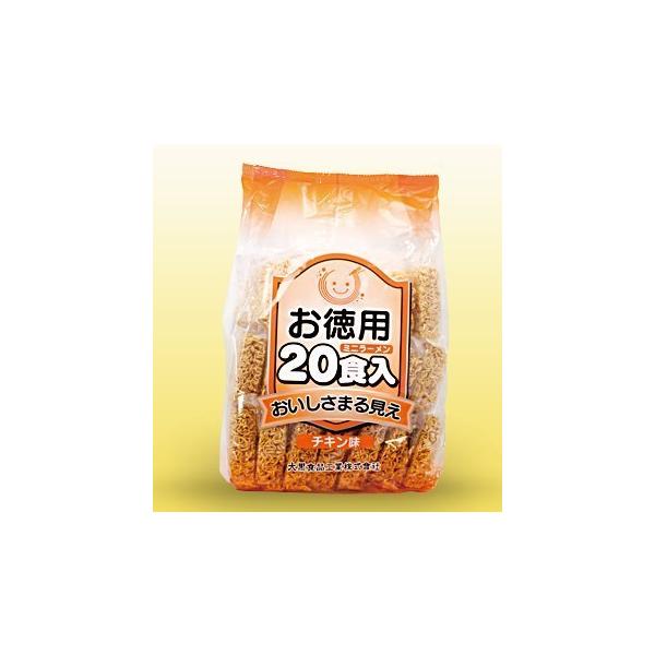 他サイト： お徳用ミニラーメン20食入(チキン味)の商品画像