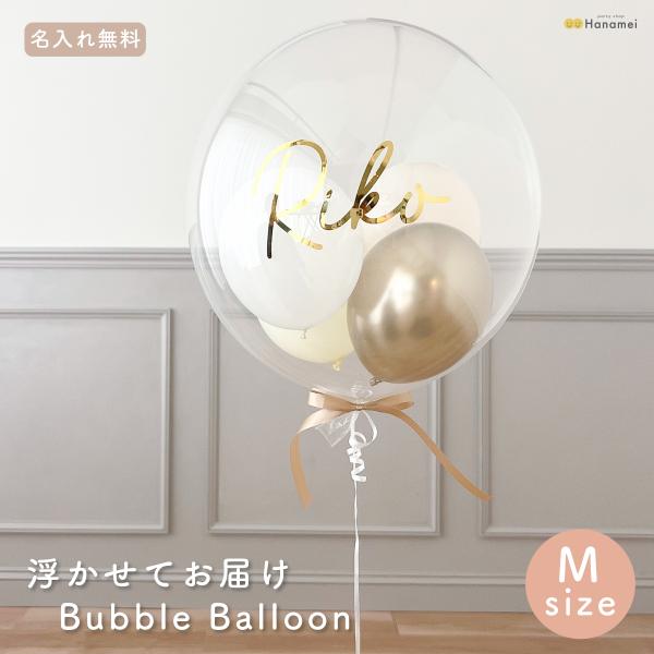 "【年末年始の営業について】誠に勝手ながら、12/26〜1/5まで年末年始に伴う店舗休業となります。12/27〜1/5までは発送業務休止に伴い、12/31〜1/6の日時指定は不可とさせていただきます。ご迷惑をおかけ致しますが何卒ご理解ご了承...