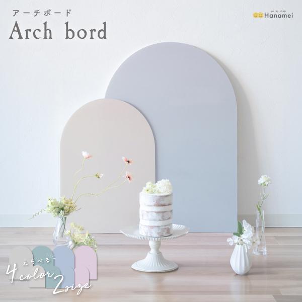 "【年末年始の営業について】誠に勝手ながら、12/26〜1/5まで年末年始に伴う店舗休業となります。12/27〜1/5までは発送業務休止に伴い、12/31〜1/6の日時指定は不可とさせていただきます。ご迷惑をおかけ致しますが何卒ご理解ご了承...