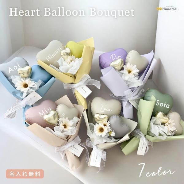 "【年末年始の営業について】誠に勝手ながら、12/26〜1/5まで年末年始に伴う店舗休業となります。12/27〜1/5までは発送業務休止に伴い、12/31〜1/6の日時指定は不可とさせていただきます。ご迷惑をおかけ致しますが何卒ご理解ご了承...