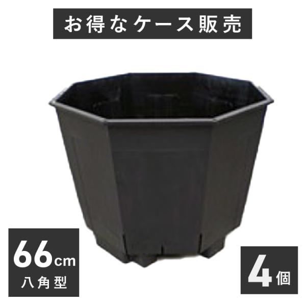 特別オファー 6号スリット鉢 135個入り ad-naturam.fr