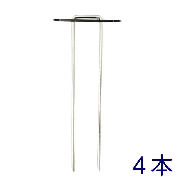 【詳細】鉢キャップ コガネガード用の押さえピン。パッケージなし。【材質・サイズ】ピン：亜鉛メッキ鉄線樹脂板：ポリエチレンピンの長さ：約15cm【店長コメント】鉢キャップ コガネガード1枚あたり4本を目安に使用します。直径39cm以下の鉢キャ...