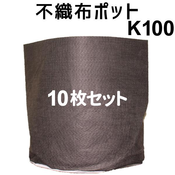 搧ysDz|bg J}X^[K100z a100cm×[100cm@10 s