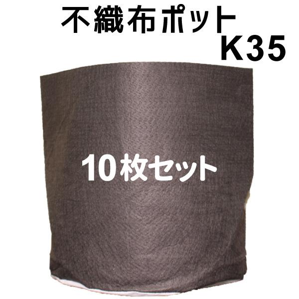 搧ysDz|bg J}X^[K35z a35cm×[33cm@10