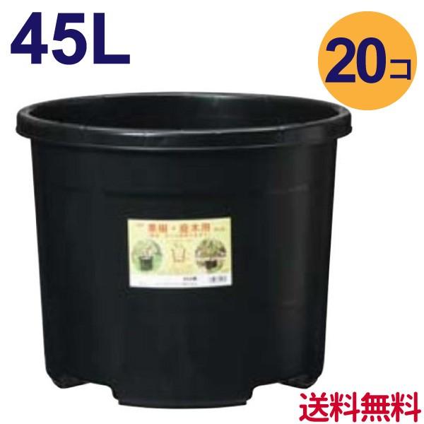 ^ v 45bg@20P[X̔yzs@#45@Aؔ@NP|bg a48cm^45Li16j