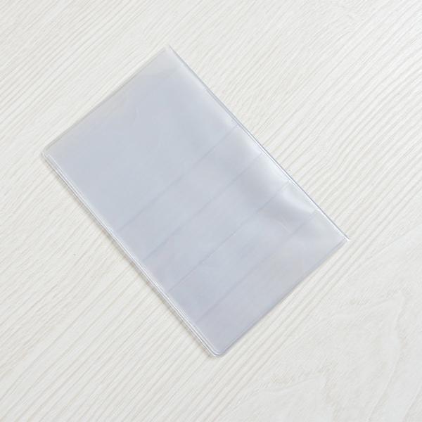 DMハガキが収納できる通帳ケースの専用カードケース　