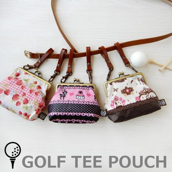 ゴルフティーポーチゴルフボールティーポーチ がま口teeケース レディース Golf ティーケース ティーホルダー Buyee Buyee Japanese Proxy Service Buy From Japan Bot Online