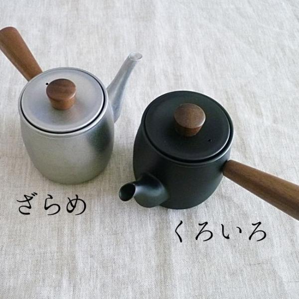 Miyaco {萻쏊@@}{@ij