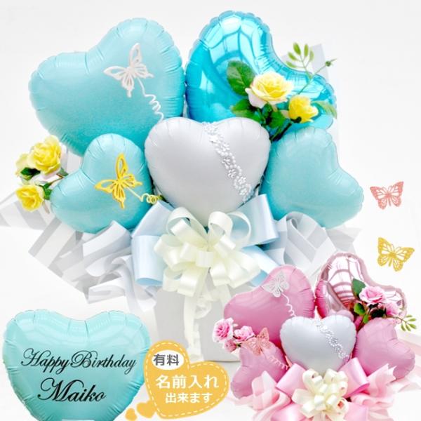 【送料無料】バルーン/バルーンギフト/発表会/ピアノ/ダンス/バレエ/翌日配達対応■商品形態： バルーン＆造花アレンジメント：生花は使用していません■使用花材： メイン：ミニローズ(造花)■商品サイズ： 高さ 約30cm ｘ 幅 約28cm...