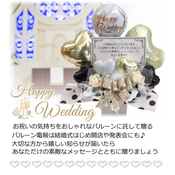 バルーン フラワー ギフト 結婚式 電報 結婚祝 開店祝 誕生日 発表会 卒業 造花 Dejapan เสนอราคาและซ อญ ป นท ม ค านายหน า 0