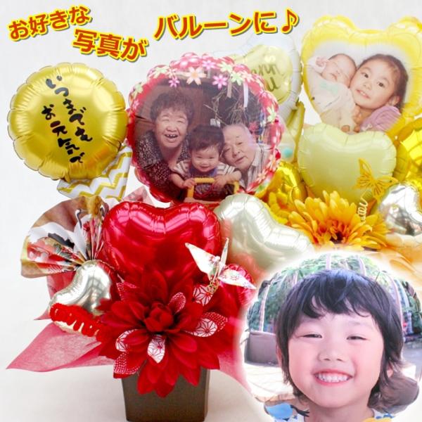 ʐ^t tHg o[ t[ Mtg ʐ^ĕ a a  җj a 