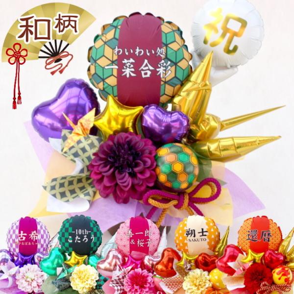 s͗l ̗t Tb R  o[ t[ Mtg җj a j a   l a   AW