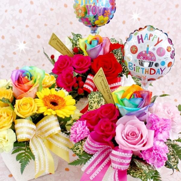 レインボーローズ 敬老の日 お誕生日 記念日 お祝い プレゼント生花 おまかせ アレンジメント Buyee Buyee Japanese Proxy Service Buy From Japan Bot Online