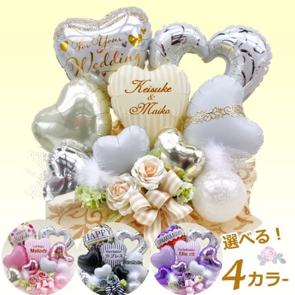 hanamoyou2_balloon68