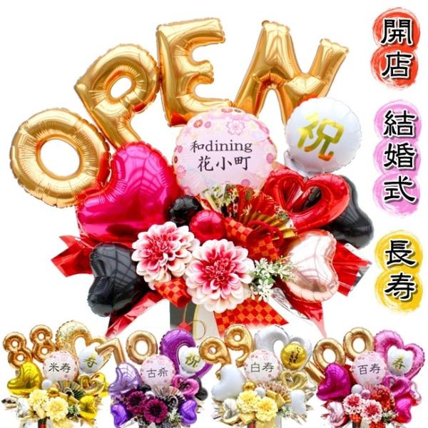 a JXj Nj җj j o[ t[ Mtg a a  60 70 77 88   AWg 