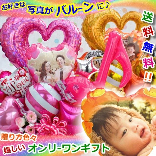 ʐ^t  o[ t[ d jd Mtg a \  l LO  