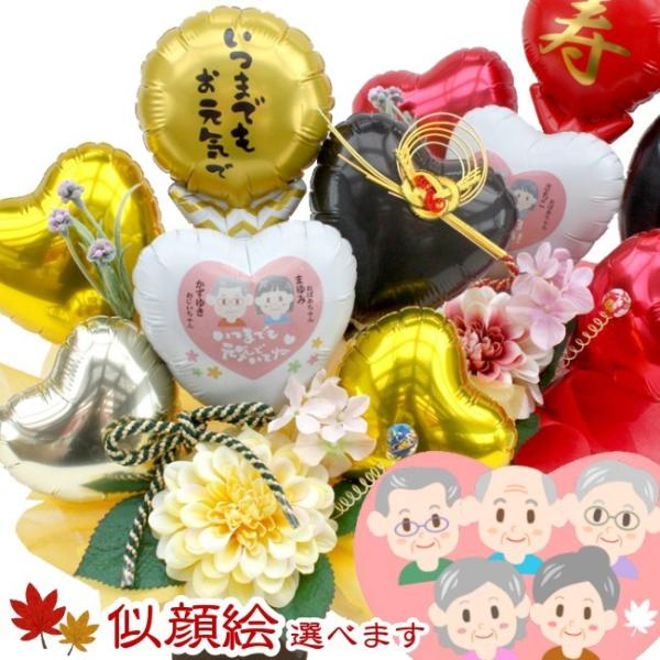 hV̓  j  o[ t[ Mtg  a a  