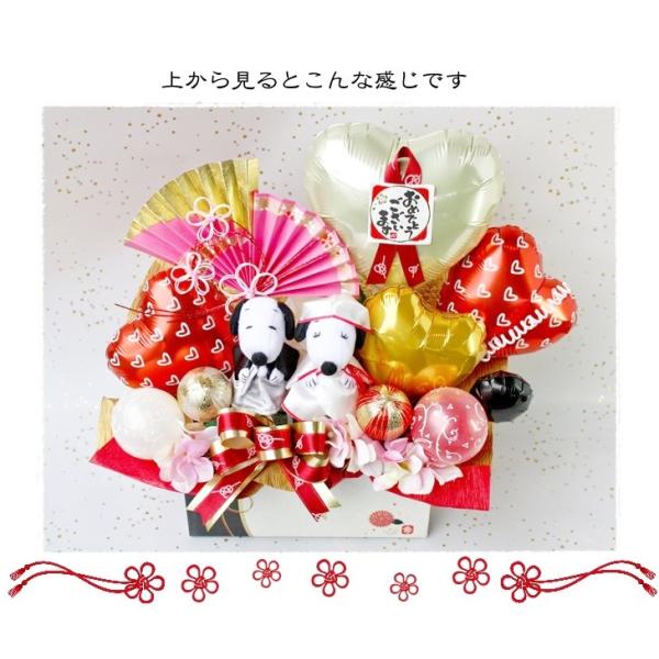 結婚式 スヌーピー バルーン ぬいぐるみ 電報 祝電 電報 おしゃれ 名入れ 和風 和装 造花 Buyee 日本代购平台 产品购物网站大全 Buyee一站式代购 Bot Online