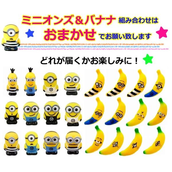 ミニオン ソープフラワー お誕生日 母の日 発表会 卒業 花束 シャボンフラワー アレンジメント Buyee Buyee Japanese Proxy Service Buy From Japan Bot Online